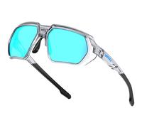 ATTCL Sports Polarised Sunglasses Mens Womens: UV400 Protection Lightweight Wrap Around TR90 Frame for Fishing Golf Driving