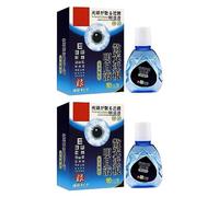 ATTDX Treatment EyeProblems SolutionDrops, ATTDX Eye Therapy Drops, ATTDX Drops for Itchy and Dry Eye Relief,ATTDX Treatment Eye Problem,Promote Healthy Vision (2PC)