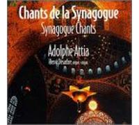 Attia - Synagogue Chants