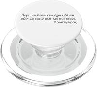 Attic Greek - Protagoras Quote - Classical Philosophy PopSockets PopGrip for MagSafe