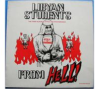 Attila The Stockbroker - Libyan Students From Hell