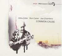 Attila Zoller, Ron Carter & Joe Chambers - Common Cause