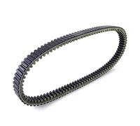 ATV Belt For Forza 250 NSS250 MF08 2005 2006 2007 2008 2009 2010 2011 OE 23100-KSV-J12 Motorcycle DRIVE BELT Timing Belt
