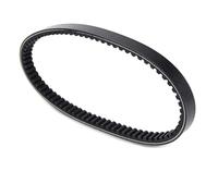 ATV Belt For XC125 Cygnus X 2010 2011 For XC125 Cygnus 2003 2004 2005 2006 2007 2008 5ML-E7641-00 5ML-17641-00 Motorcycle Drive Belt Timing Belt