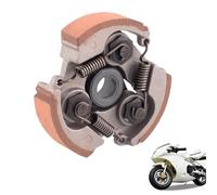 ATV Centrifugal Clutch, Motorized Bike Clutch, Powerful Aluminium Small Shoe for Motor, Waterproof 3-Shoes Centrifugal Replacement for 47CC 49CC Engine ATV Mini Motor Pocket Bikes Scooter