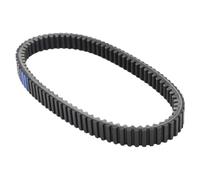 ATV Drive Belt Compatible With Arctic Cat TRV 500 700 TBX 500 | Fits LTA500F QuadMaster 4WD; Replaces 3402-757 3402-484 27601-09F51 27601-09F60