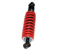 ATV Front And Rear Shock Absorber Spring 260-350mm Suitable For 50cc 70cc 90cc 110cc 125cc Quad Bike Kart Off-Road Vehicle Pitbike Rear Shock Absorber(250mm-7mm) (270mm7mm)