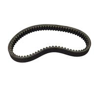 ATV Transmission Drive Belt KN1231BT113LG High Performance Durable Replacement Part for KVF360A PRAIRIE 360 4X4 2003 2012 KVF360B 2003 2009 KVF360C 2003 2011 Made of Premium