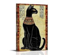 ATVIOX Funny Abstract Dog Pharaoh Retro Posters Canvas Print Aesthetic Wall Art Modern Home Decor for Bedroom Living Room 24x36inch(60x90cm) Frame-style