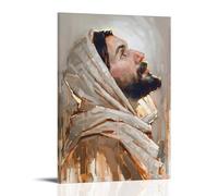 ATVIOX Jesus Christ Lives Look to God Posters Canvas Print Aesthetic Wall Art Modern Home Decor for Bedroom Living Room 08x12inch(20x30cm) Frame-style