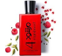 Atyab Al Marshoud - Marshoud 4 (Red) Eau de Parfum 100ml, Luxurious Unisex London Edition Arabic Perfume for Men & Women with Amber, Pink Pepper, Cardamom, & Raspberry - Long Lasting Perfume for Women