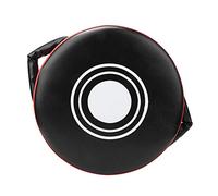 Atyhao Boxing Punch Shield, Strength Training Shield Boxing Round Pad Target Practicing Equipment(Black)