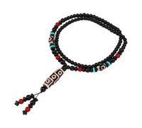 Atyhao Prayer Beads Bracelet, Dzi Eyes Beads Wrist Necklace Chain Buddhist Meditation Beads for Men Women