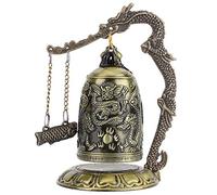 Atyhao Vintage Dragon Bell, Small Carved Bronze Dragon Lock Bell Chinese Feng Shui Ornament Arts Crafts Collectibles Desk Decor