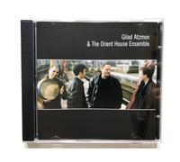 Atzmon Gilad - Orient House