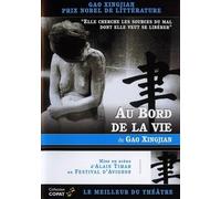 Au Bord de la Vie - DVD