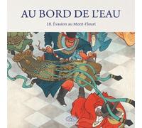 Au Bord de l'Eau Evasion au Mont Fleuri/宋江闹西岳华山