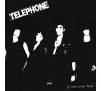 Au Coeur de la Nuit [VINYL]