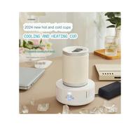 (AU, Digital display cold and warm cup - cream white) 2024 Summer New Quick Cooling Cup Heating Cup Portable Iced Cooling Cup Office Desktop