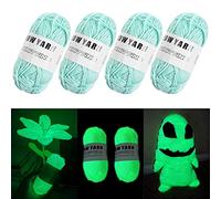 AUAUY Luminous Yarn, 4 PCS Polyester Yarn Glow in The Dark for Crocheting, 50 Yards Knitting Yarn DIY Handcraft Yards for Arts, Carpet Sweater Hat Scarf Gloves, Crafts & Sewing Beginners (Blue)