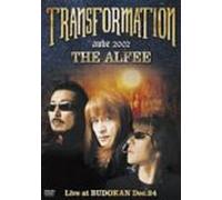 AUBE 2002 TRANSFORMATION Live at BUDOKAN Dec.24 [DVD]