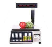 AUBEST Cash Registers, Barcode Scale Label Printing Scales Electronic Retail Price Computing Commercial(TM-15KG 5G)