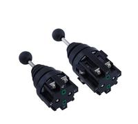 AUBEST Industrial Joystick, 30mm Master Monolever Toggle Joystick, Rocker Cross Switches 2 Way 4 Way Self Locking Latching Reset Momentary B2011 201 4022(B-201)