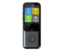 AUBEST Translator, Translation Camera Device T11 Real-Time Smart Voice Photo Translator 1500mA 138 Languages Portable Text Voice Translator