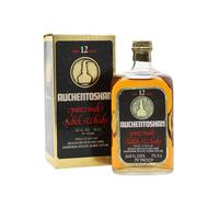 Auchentoshan 12 Year Old / Bot.1970s Lowland Single Malt Scotch Whisky