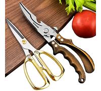 AUDAMI Premium Kitchen Shears 2-Pack Heavy Duty Poultry & Meat Scissors, Bone Shears for Cooking
