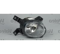 VALEO halogen technology automotive fog lamp, 88896 for vehicle models, AUDI Multiapplications