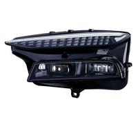 HELLA 1LX 016 220-531 Matrix-Headlight - for e.g. AUDI A6 e-tron Avant (GH5) - ECE - for left-hand traffic - left