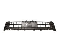 PRASCO AD8222102 Holder, radiator grille