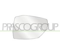Audi Q5 16-/audi Q7 15- Door Mirror Glass Heated Left Hand (14159)