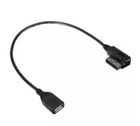 AUDI VW Music Interface MDI MMI AMI to USB Cable Charging Adapter