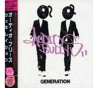 Audio Bullys - Generation