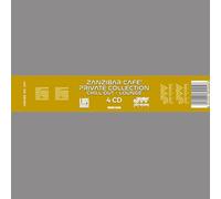 Audio Cd Zanzibar Cafe Private Collection / Various (4 Cd)