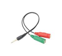 Audio Splitter Cable - 3.5mm PVC Jack Adapter | 2 Female To 1 Male Headphone Splitter | Stereo Audio Transmission For Mobile Phone, Laptop, Music Calls, Listening Recording
