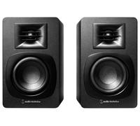 audio-technica AT-SP3X Turntable Speaker - Black