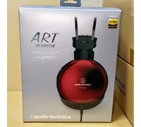 Audio-Technica ATH-A1000Z