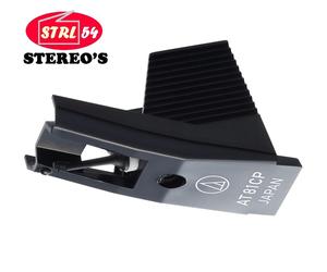 Audio Technica Original ATN81CP Akai RS33 National Panasonic Technics EPS 34 EPC