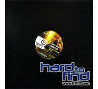 Audio Unit - The Warrior Spirit E.P. [12" VINYL]