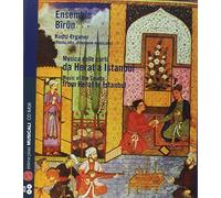 Audiolibro Ensemble Birun. Musica Nelle Corti: Da Herat A Istanbul