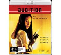 Audition (25th Anniversary)