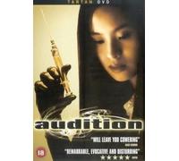 Audition [DVD]