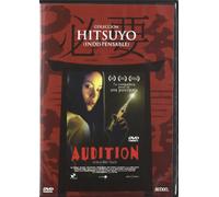 Audition (Reed) (Import Dvd) (2012) Varios