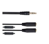 Auditory Splitter Cable 3.5mm Male to 2 Female Connector Wires for Headphones with Separate Vol Stereo Male to Female Adapter Cord