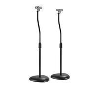 Audizio HTS12 Universal Surround Sound Speaker Stands Pair - Adjustable Height Floor Speaker Mounts with Weighted Base, Cable Management, Spikes & Rubber Pads for Home Theatre, Black