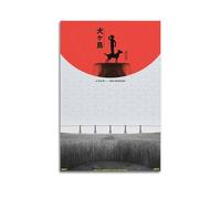 AUEYQWHE Isle of Dogs Poster Wall Art Aesthetic Cover Poster Design Painting for Living Room Bed Room 12x18inch(30x45cm) Unframe-style