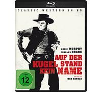 Auf der Kugel stand kein Name [Blu-ray] [1959]